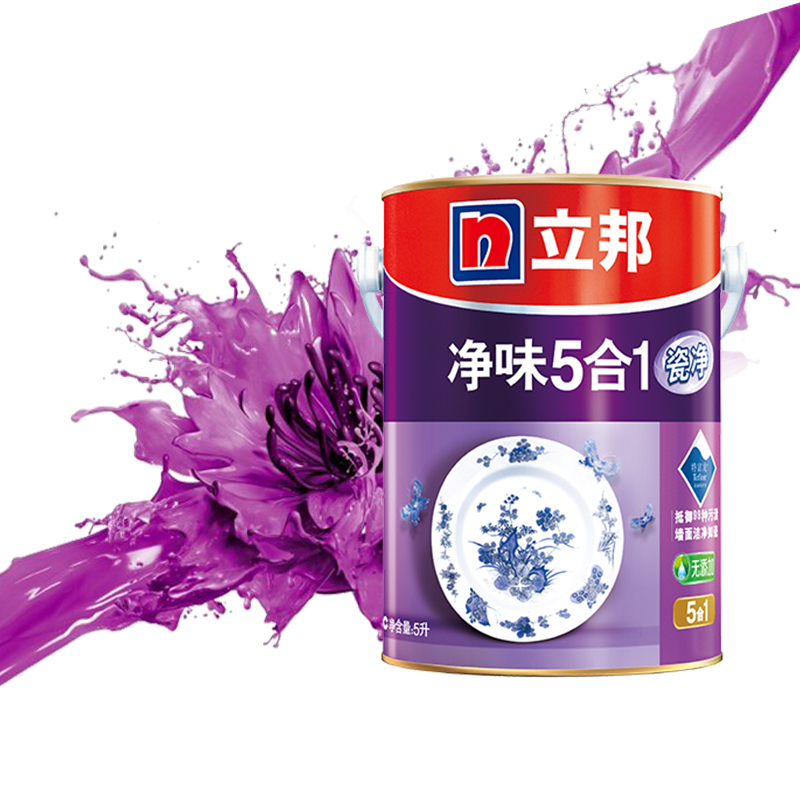 瓷淨淨味五合一